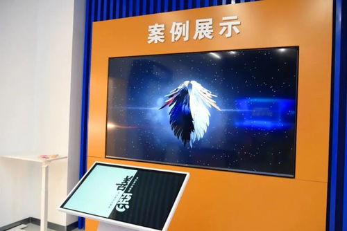 房山青少基地推出“数字触摸”体验，启蒙科学未来从这里启航