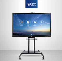 工厂直销65寸多媒体远程会议一体机 提升工作效率的智能选择